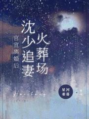 ������������׷�޻��᳡