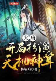 ���ƣ����ְ����������