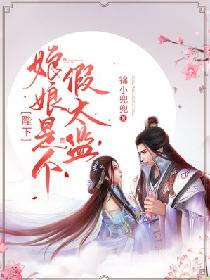 ���£������Ǹ���̫��