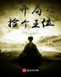 ���ּ����λ