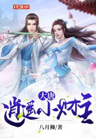 ���ƣ���ңС����