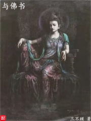 Ҷ��������Ϫ