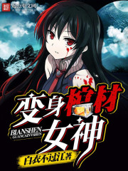 �յ���������