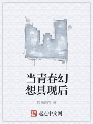 ���ഺ������ֺ�