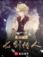 ��ʱ֮�߽�����