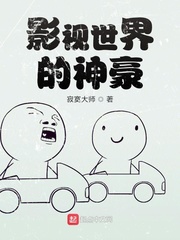 Ӱ����������