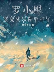 ��С���ұ��������Щ��