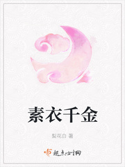 ����ǧ��