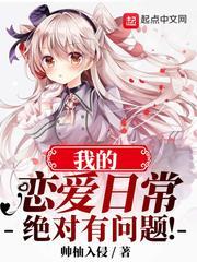 �ҵ������ճ�����������