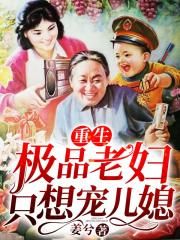 ������Ʒ�ϸ�ֻ����ϱ