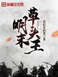 ��ĩ��ͷ��