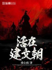 ���ڽ��ĳ�