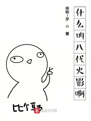 ʲô�а˴���Ӱ��