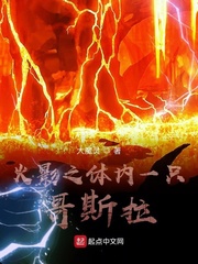 ľҶ֮����һֻ��˹��