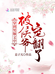 ������Ƶ���б���ү�跭��