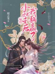 �޸�С���Ӻ�����Ӯ��