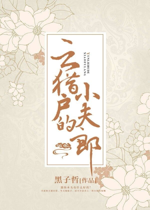 ���Ųֿ⵱�ӳ�