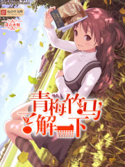 ����Ĳ�ϲ�����ѱ߲�