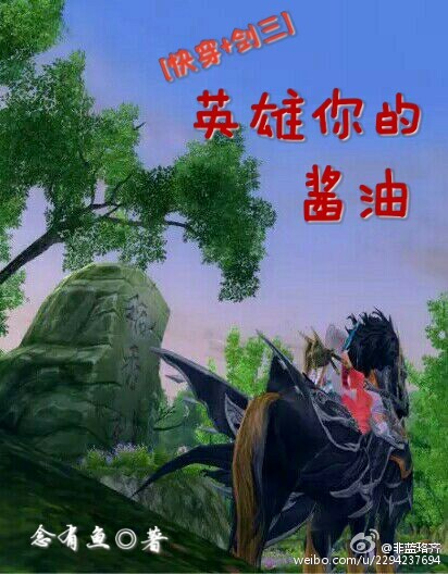 Ӣ����Ľ���[�촩]