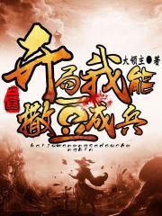 �������������������ɱ�