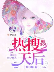 ����ս��Ҷ���