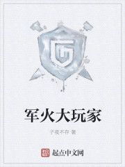 ����ս��Ҷ��Է���Ȼ