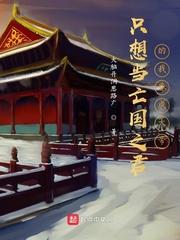 ֻ�뵱����֮�����һ�ɴ��