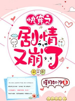 �촩֮���Ժڻ�����