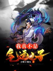 ���治������֮��