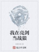 ����������ս��