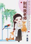 �������ʦ