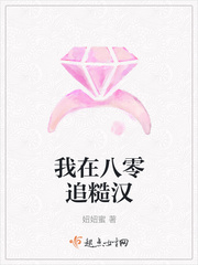 ���ڰ���׷�ں�