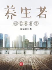 �����ߵ������ճ�