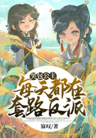 �ް�����ÿ�춼����·����