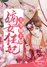 ��Ů��������ү������񫣡