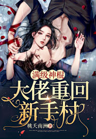 ������������ػ����ִ�