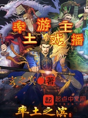 ������Ϸ����