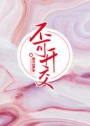 ���ɿ���