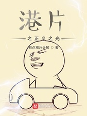 ����֮�ư�