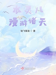 ˮ�����������