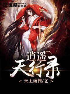 ��ң����¼