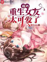 �ҵ�����Ů��̫�ɰ���