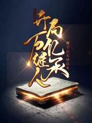 ��ϵͳ���������ڼ̳���