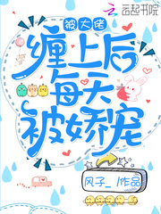 �����в��Ϻ�ÿ�챻����