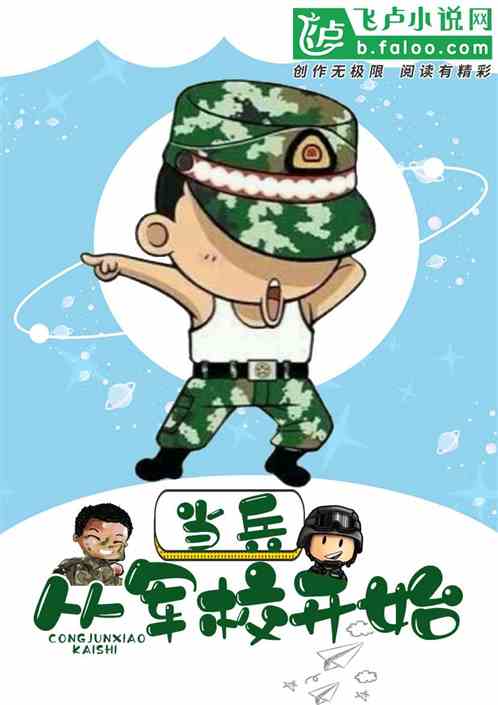 �������Ӿ�У��ʼ