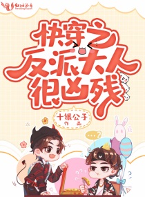 �촩֮���ɴ��˺��ײ�