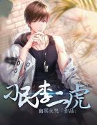 ������������������ѩ