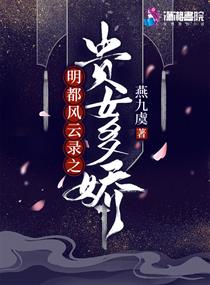 ��������¼֮��Ů�ཿ