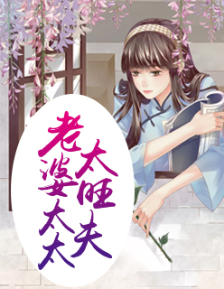 ����̫̫̫����ФӱԬ��