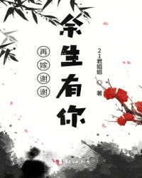 �ټ�лл��������